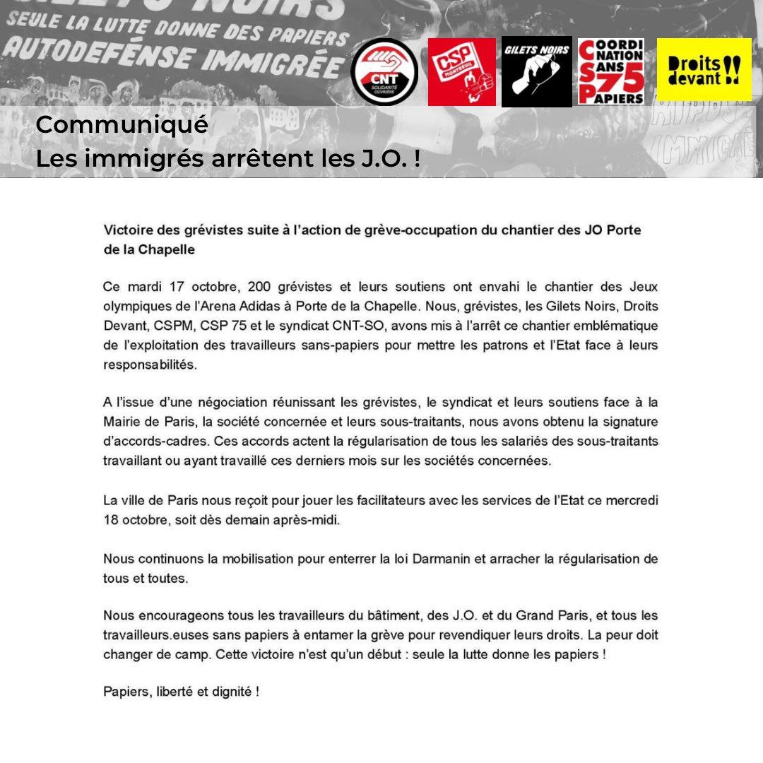 Communique-unitaire-Arena-17-octobre-23-1.jpg