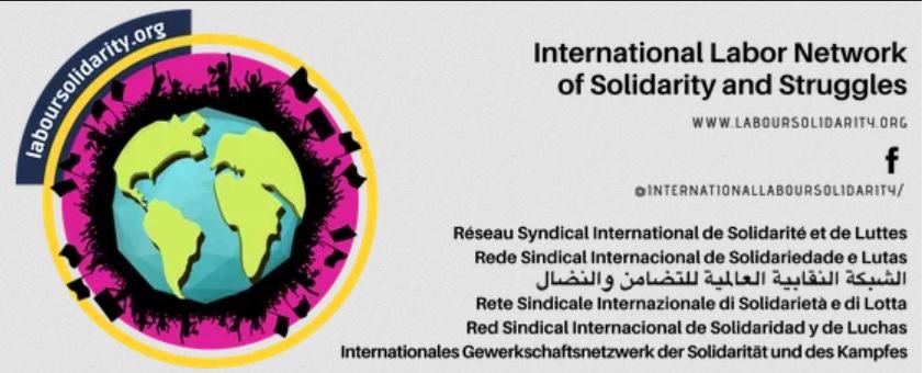 RSISL.jpg