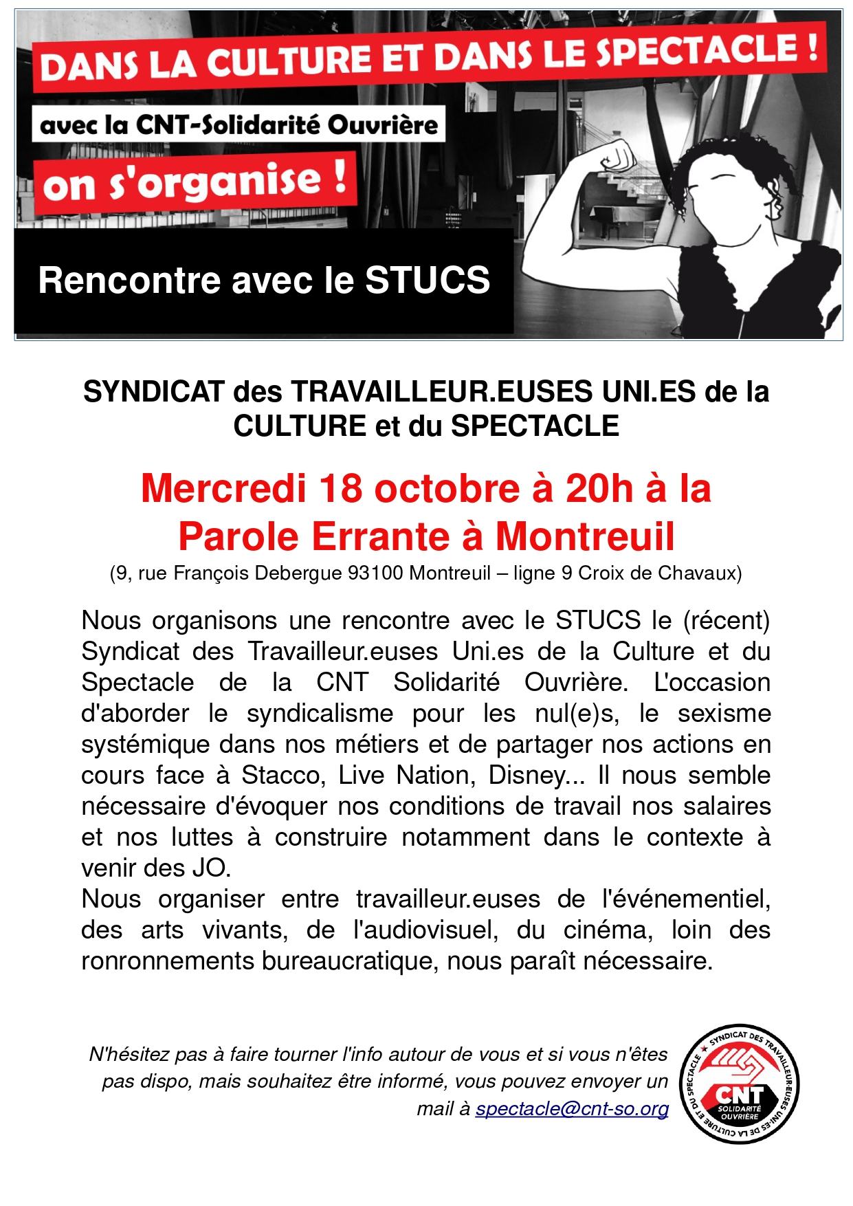 STUCS-18.10_page-0001.jpg