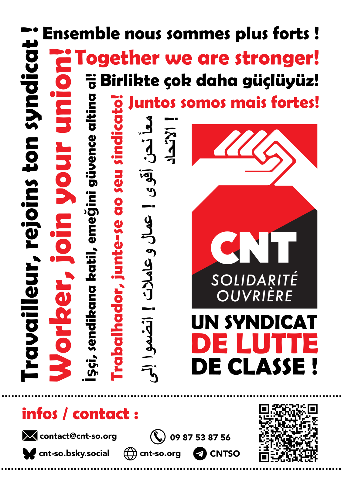 cnt_so_affiche_join_your_union_a3.png