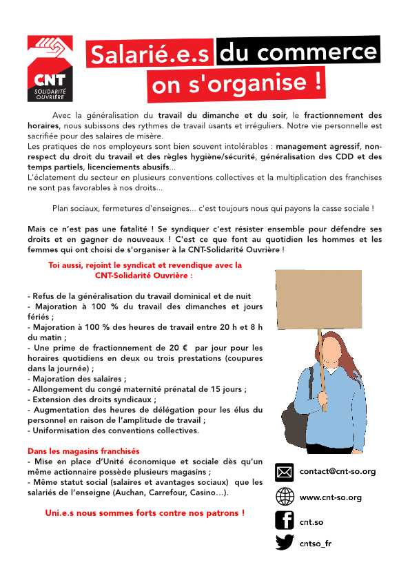 cnt_so_commerce_2020-page001.png