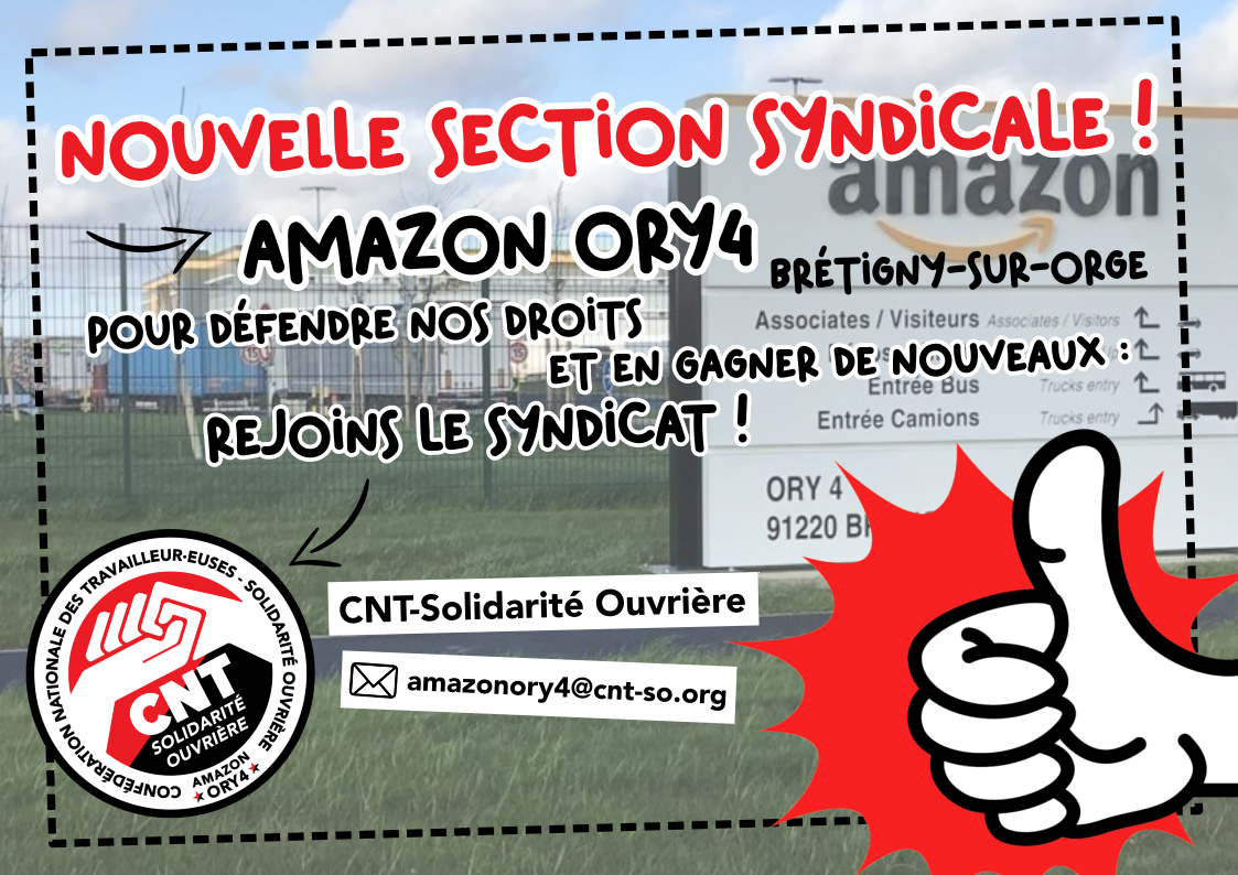 cnt_so_section_amazonory4.png