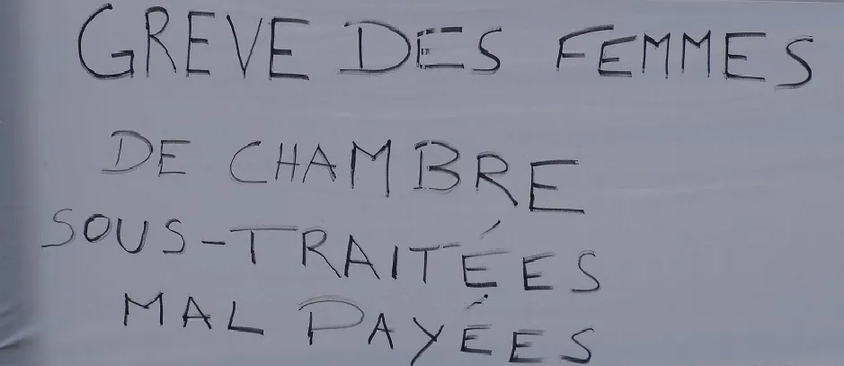 Sous-traitance = Maltraitance ! Grève au Formule 1 porte Montmartre (Paris 18°)