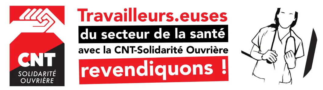 21 janvier, dans la rue pour la défense de l'hôpital public et de ses personnels !