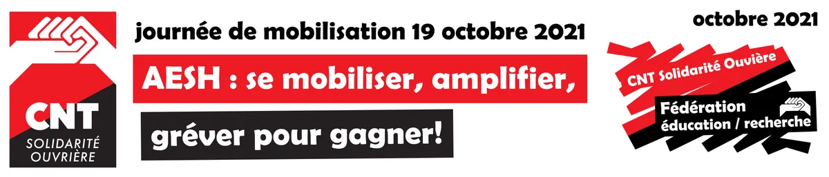 Éducation : mobilisation des AESH le 19 octobre
