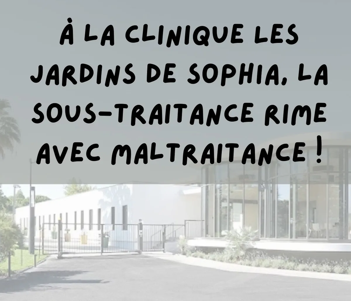 Organisons-nous syndicalement chez BIOMEGA !