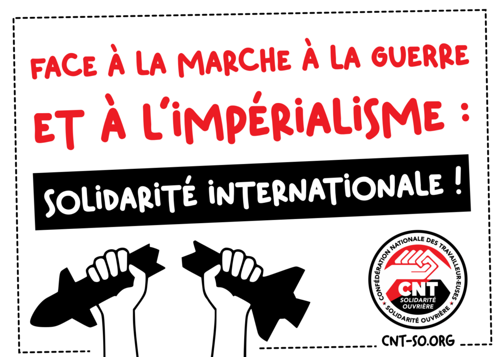 cnt_so_soli_inter-1024x725.png