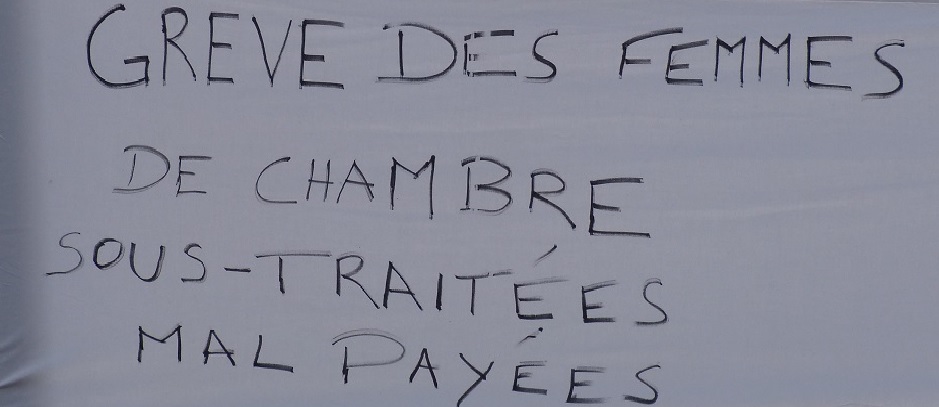 Sous-traitance = Maltraitance ! Grève au Formule 1 porte Montmartre (Paris 18°)