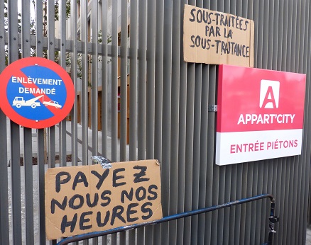 2 ans après, les femmes de chambre d'Appart'City Marseille Euromed, de nouveau en grève contre les exploiteurs de la sous-traitance !