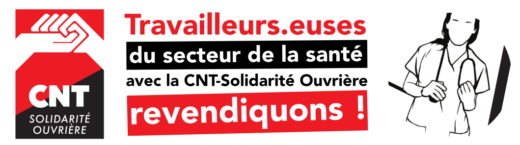 21 janvier, dans la rue pour la défense de l'hôpital public et de ses personnels !